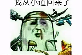 曾经的CF枪王，放弃主播的百万年薪参军入伍，当兵一当就是四年图片