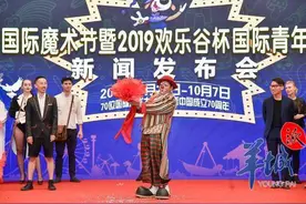 见证奇迹的时候到啦！70位顶级魔术师展开PK图片