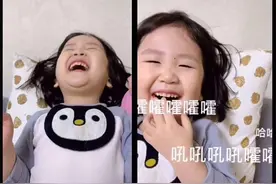 别人女儿声音软萌，自己女儿笑起来像汉子，声音遗传真怨不着孩子图片