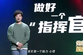 EDG阿布访谈：关键时刻骂醒选手，亚运夺金是能量来源图片