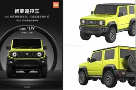 买得到与买不到的吉姆尼，这里都有图片