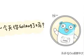 goroutine的退出与泄露：如何检测和预防图片