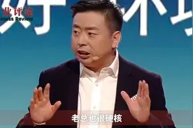 揭秘开店狂魔名创优品！加盟真的能赚钱吗？图片