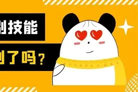 你们这些“山寨货”，听说都在模仿我的脸？看真相！图片