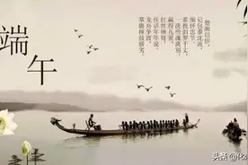化州端午节的习俗，你还记得多少？图片