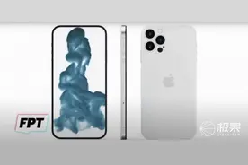 iPhone SE Plus曝光，可能是苹果最便宜的5G手机，非全面屏设计图片