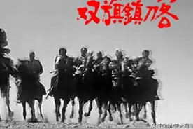 电影《双旗镇刀客》：言而无信的沙里飞，是一个被低估的赖皮侠图片