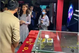 28岁章泽天身价1880亿，成最有钱90后：我们都被她骗了！图片