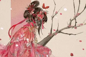 我也想和你在一起，可我已经死去很多年了图片