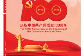 小火烧出安全监管盲区——杭州“5·11”火灾事故引发的话题与反思图片
