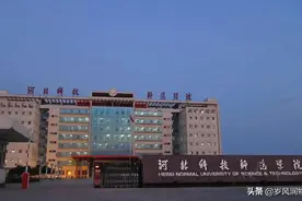 难以置信！秦皇岛市域第一所高校，河北科师，专业间分差近百分图片