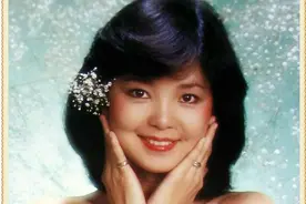 歌后邓丽君的遗憾：经历6段恋情，却终生未能结婚图片