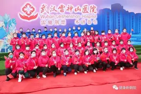 震撼来袭！辽宁朝阳警方最高礼遇迎接第三批援鄂医疗队英雄凯旋图片
