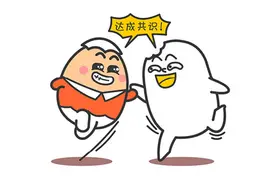 十二星座理想的爱情是什么样？图片