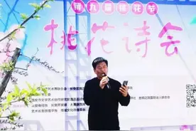 我与贾平凹‖远洲图片