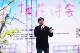 我与贾平凹‖远洲图片