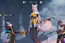 永劫无间：胡桃黑丝诱惑力满分，法神给宁红夜换装，玩出新花样图片