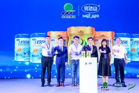 高寒生态孕育高品质奶粉，完达山全新起航，为国粉崛起而奋斗图片