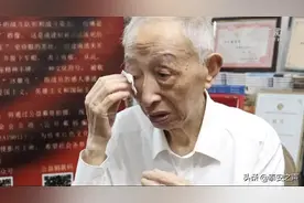 真正的《长津湖》有多惨烈？老兵流泪讲述……网友破防了！图片