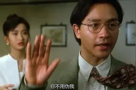 香港娱乐圈第一暖男张国荣，其实也是香港影坛的渣男专业户图片
