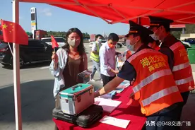 “十一”安全畅通 那些你不知道的事儿图片