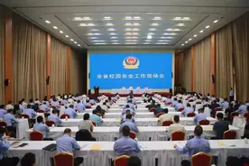 孩子上幼儿园后，家长重点关注好这几件事，让孩子更健康图片