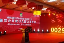 2020年盘点：石门县诞生了这些常德市第1，在湖南也很有排面图片