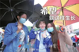 中考首日三科完结，考生们说“出题老师很仁慈”图片