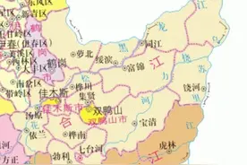 黑龙江佳木斯原来曾经是省会？过去这个地方叫合江图片