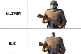 【搞笑图集】原来世界上有这么多奇葩准星图片