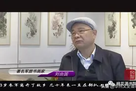 那个年代，华县一个小伙为村上制作了毛主席巨幅油彩画像图片