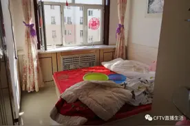 闹心！赤峰一女子睡梦中被污水泼醒，近闻还有恶臭味图片