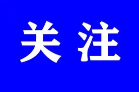 姑娘公交吃榴莲不听劝阻还反怼：年纪大鼻子还这么好使图片