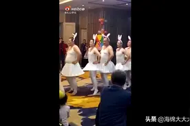 油腻的幼儿园天鹅舞，笑屎我了图片