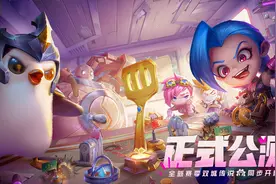 金铲铲之战：最强王者已经产生，常用两套阵容，上分真的很强图片