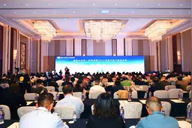 南昌大学二附院2021年度中层干部培训班成功举办图片