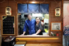疫情下的日料小店：日本四星酒店大厨为了爱情来深开店图片