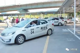 定了！三明将陆续恢复驾考，下周开始！图片