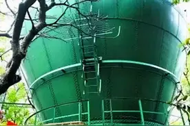 越秀公园球形水塔图片