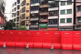 广州瑶台村新增新冠肺炎患者将封村？官方：不存在“封村”情况视频封面