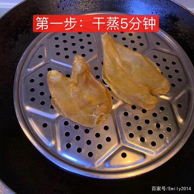 为什么花胶不成冻勒 2026年为什么花胶煮后不见了