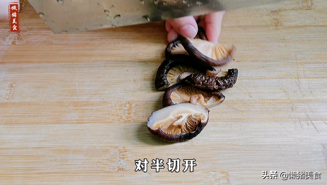 花胶花生香菇煲鸡脚 2026年花胶香菇煲鸡汤的做法