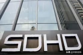 黑石拟以每股5港元价格收购SOHO中国 总价超236亿港元图片