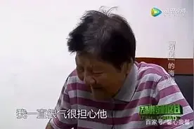 中国式“巨婴”——溺爱之下的啃老一族图片