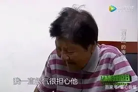 中国式“巨婴”——溺爱之下的啃老一族图片