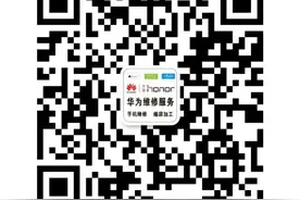 山西文水流量卡图片