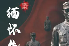 中国人民抗日战争胜利76周年 | 对比这些羁绊，画面让人泪目图片