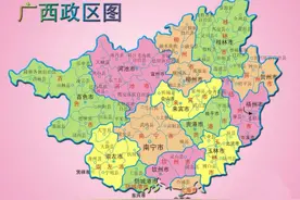 为什么把北部湾沿海地区由广东划分到广西？让广东管辖不好吗图片