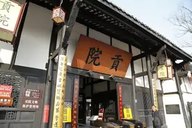 古代高考考场高悬四个大字，其中有个大“错别字”，怎么回事图片