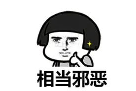 细思极恐的《一秒钟》，全民癫狂黑化，消失的内容和补拍都盖不住图片